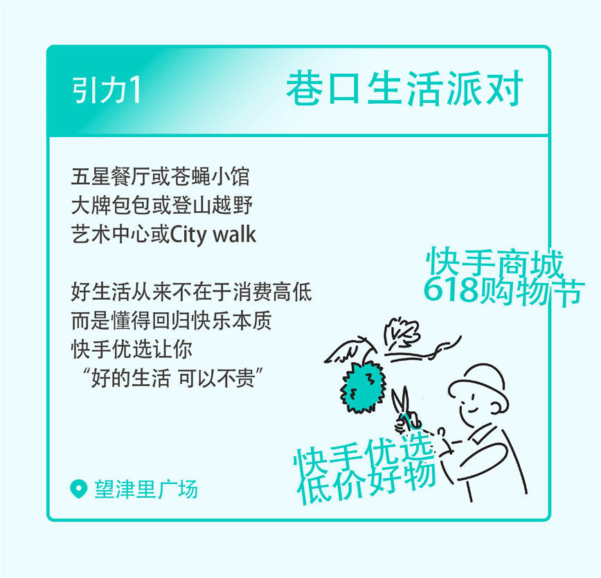 微信圖片_20240517101953.jpg